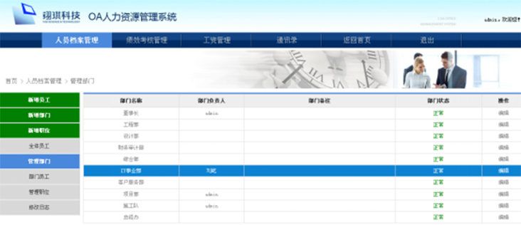 1462416989352301.jpg tupian6.jpg