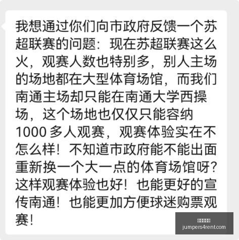 法国,爆冷,姆巴佩双响,九游会真人官网,九游会真人,九游会互动,九游会娱乐,九游会体验
