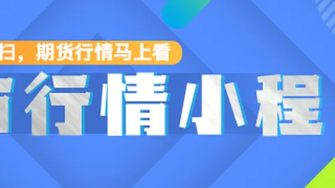 2026年2电竞显示器选购终极指南：2000元封顶清单